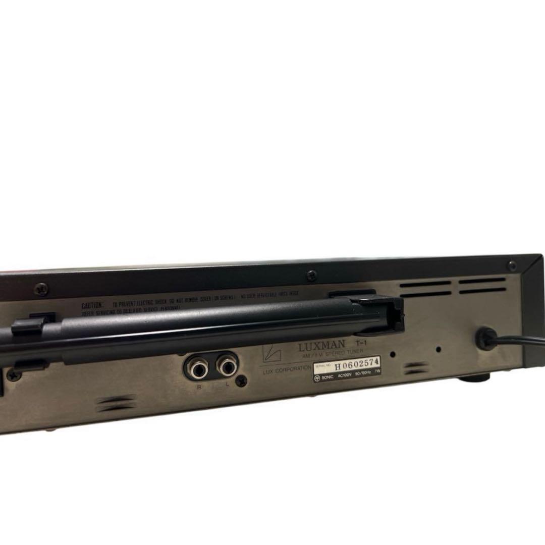 【美品】LUXMANT-1 AM/FM ステレオチューナーラックスマン