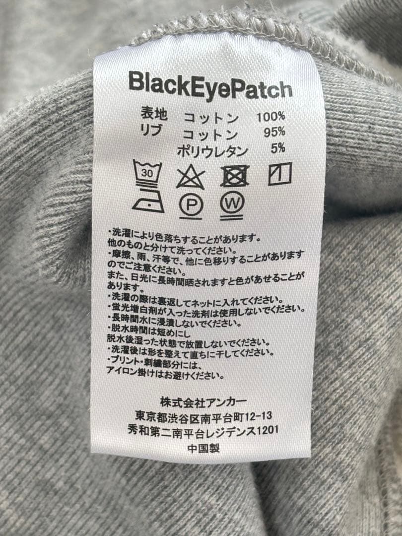 The Black Eye Patch ブラックアイパッチ パーカー
