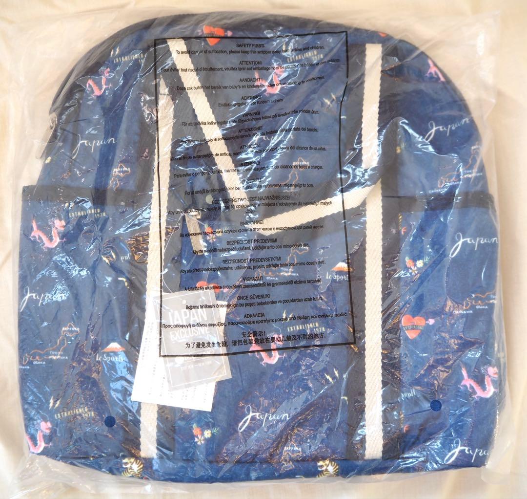 新品!レスポートサック ヴィンテージ ジャポネスク 日本限定 トート リュック