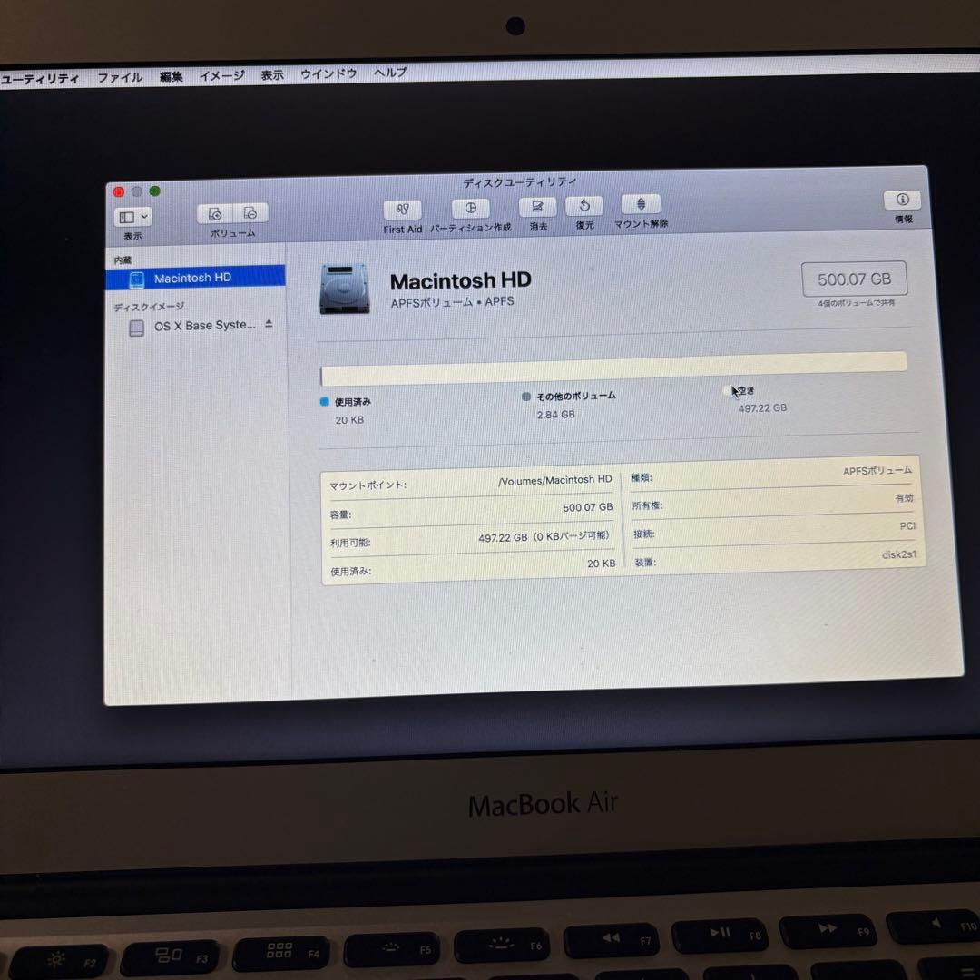 MacBook本体 Apple MacBook Air (11-inch, Mid 2013)