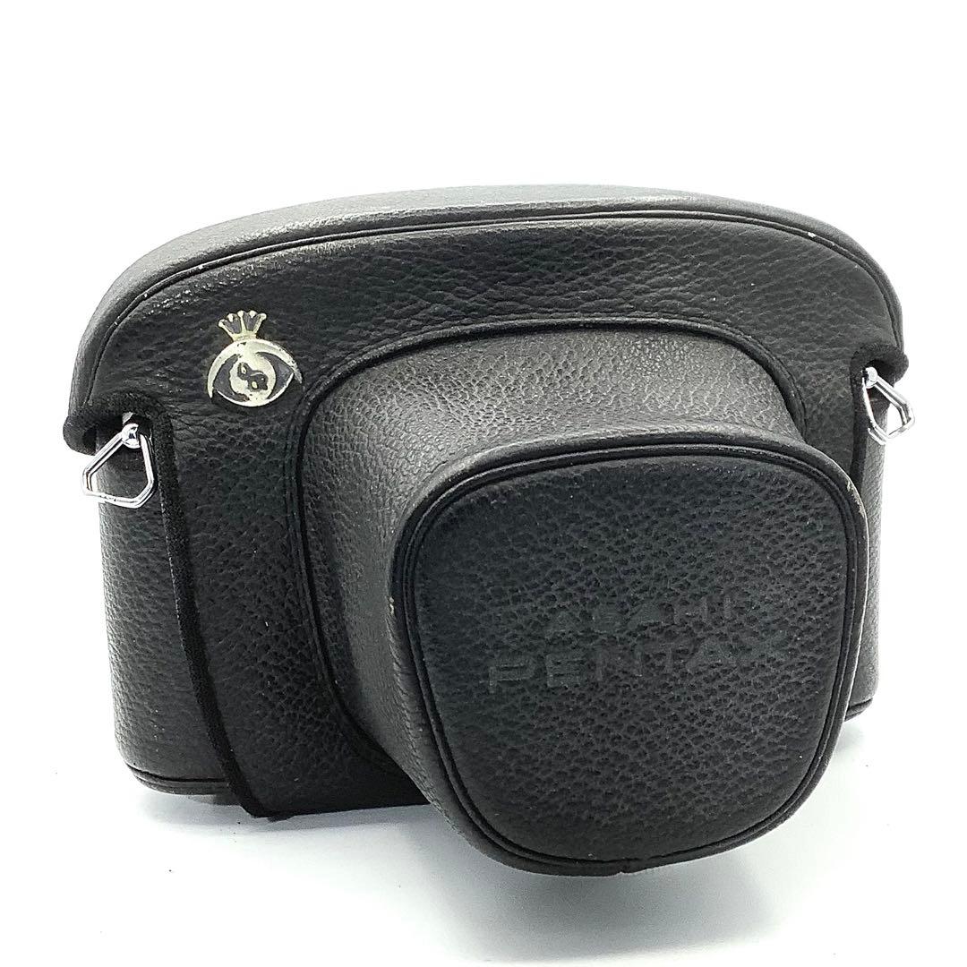 ペンタックス SP F SPOTMATIC／SMC TAKUMAR 50mm