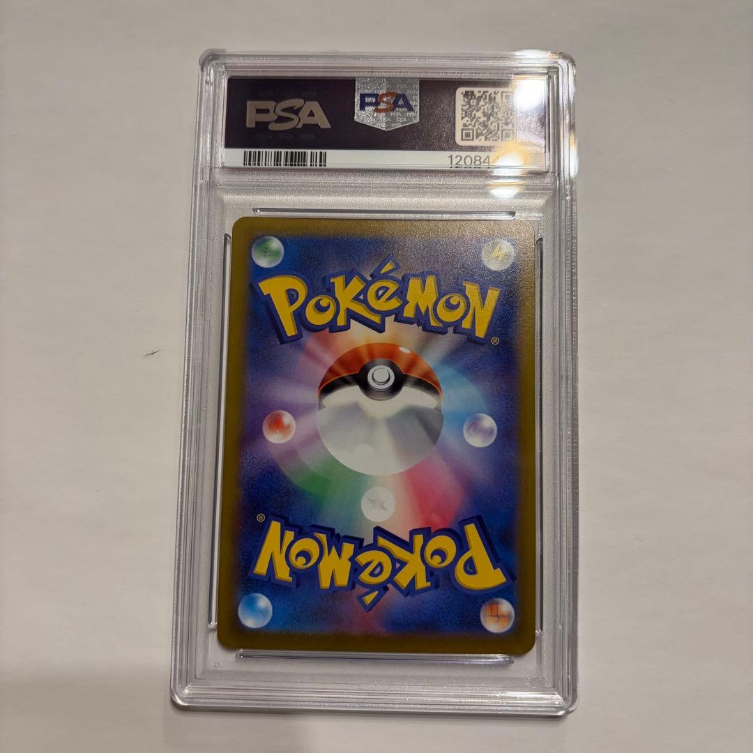【PSA10】ポケモンカード　ゼラオラV SR SA