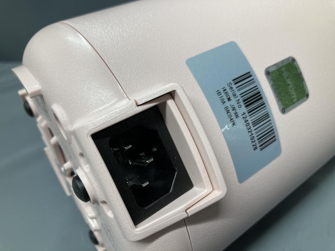 HUROM スロージューサー H310A ヒューロム Slow Juicer