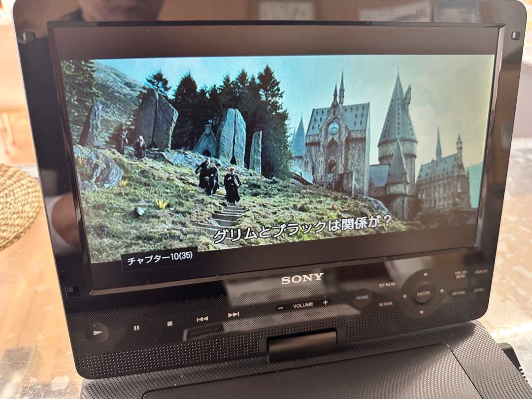 【SONY】Blu-ray Disc/DVD Player BDP-SX1