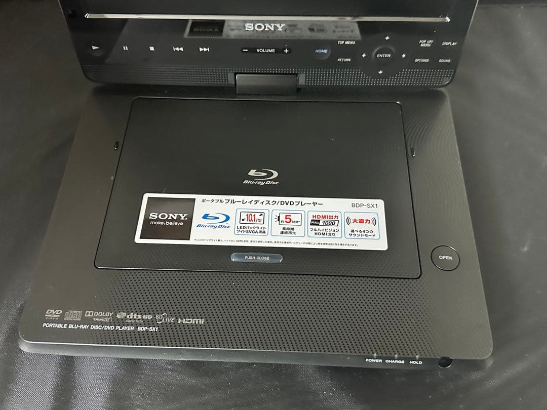 【SONY】Blu-ray Disc/DVD Player BDP-SX1