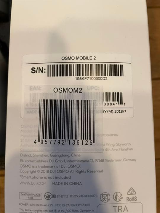 DJIジャパン　OSMO MOBILE2 OSMOM2