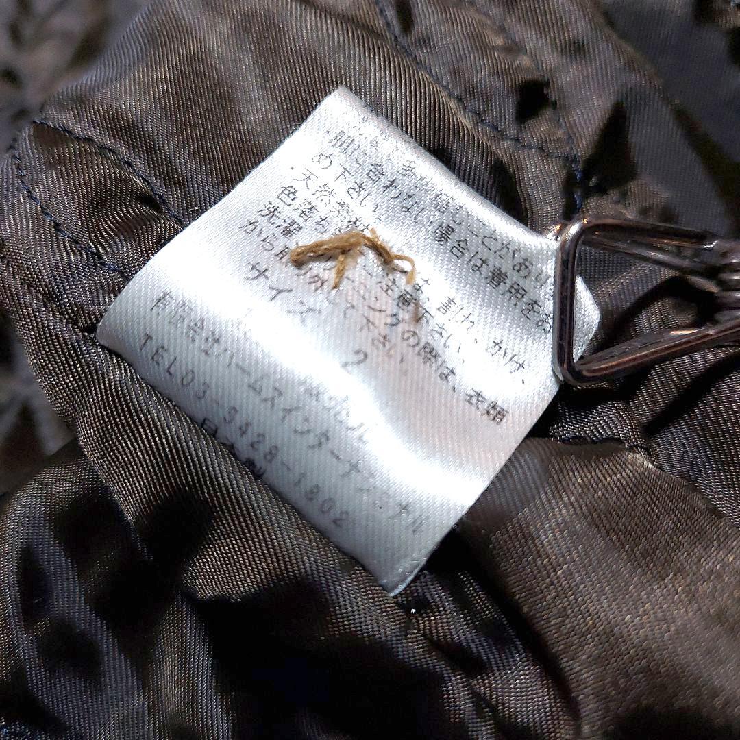 パラスパレス✨藍染 キルトジャケット インディゴ 中綿入り スタンドカラー日本製