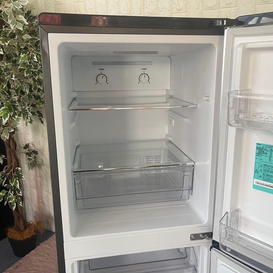 都内23区配送無料✨設置まで❗️アーバンカフェシリーズ　ハイアール　家電3点セット