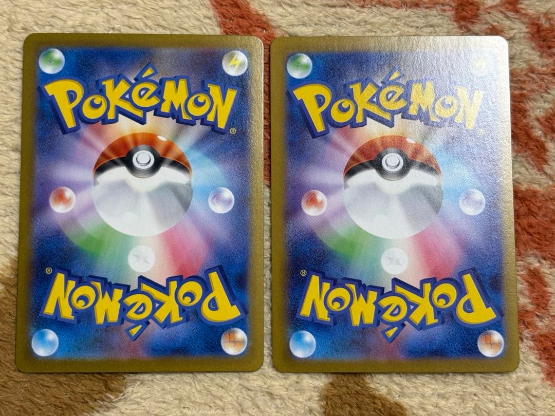 断*…様 ポケモンカード　リーリエの決心 SAR SR