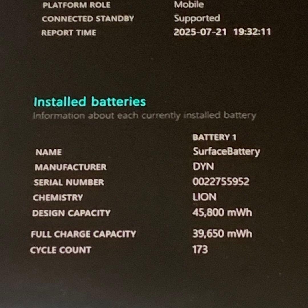 Surface Laptop 3 i7 SSD512 タッチパネルパソコンPC