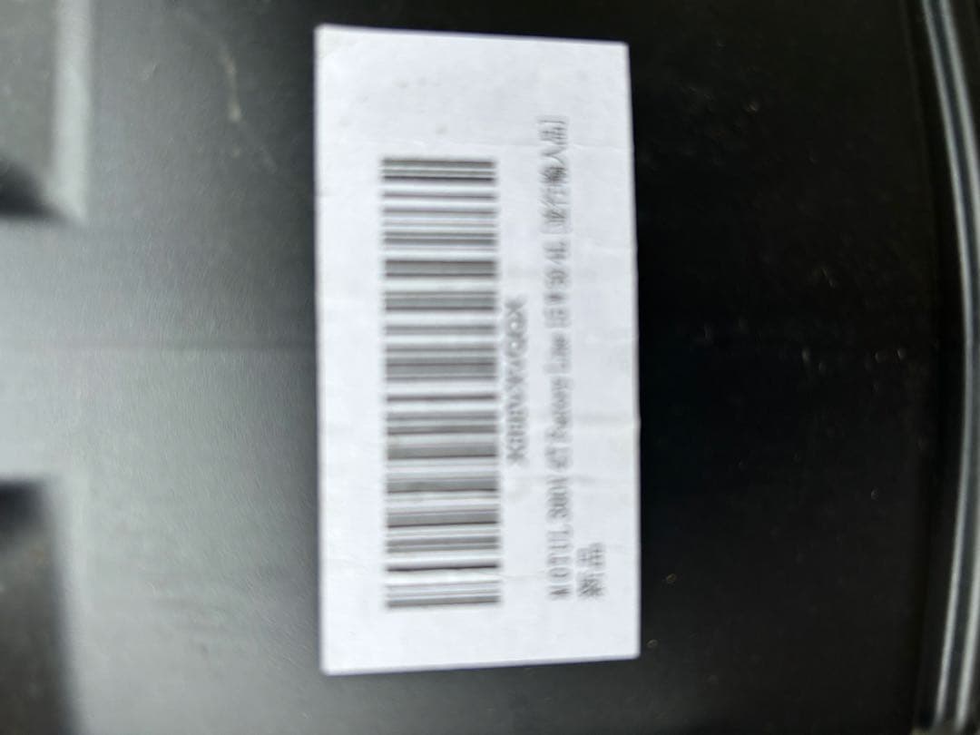 モーターサイクル用エンジンオイル 4L