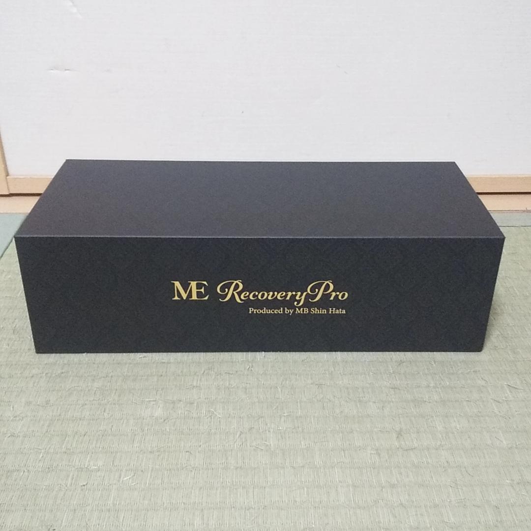 【新品未使用】ME Recovery Pro ヘアアイロン