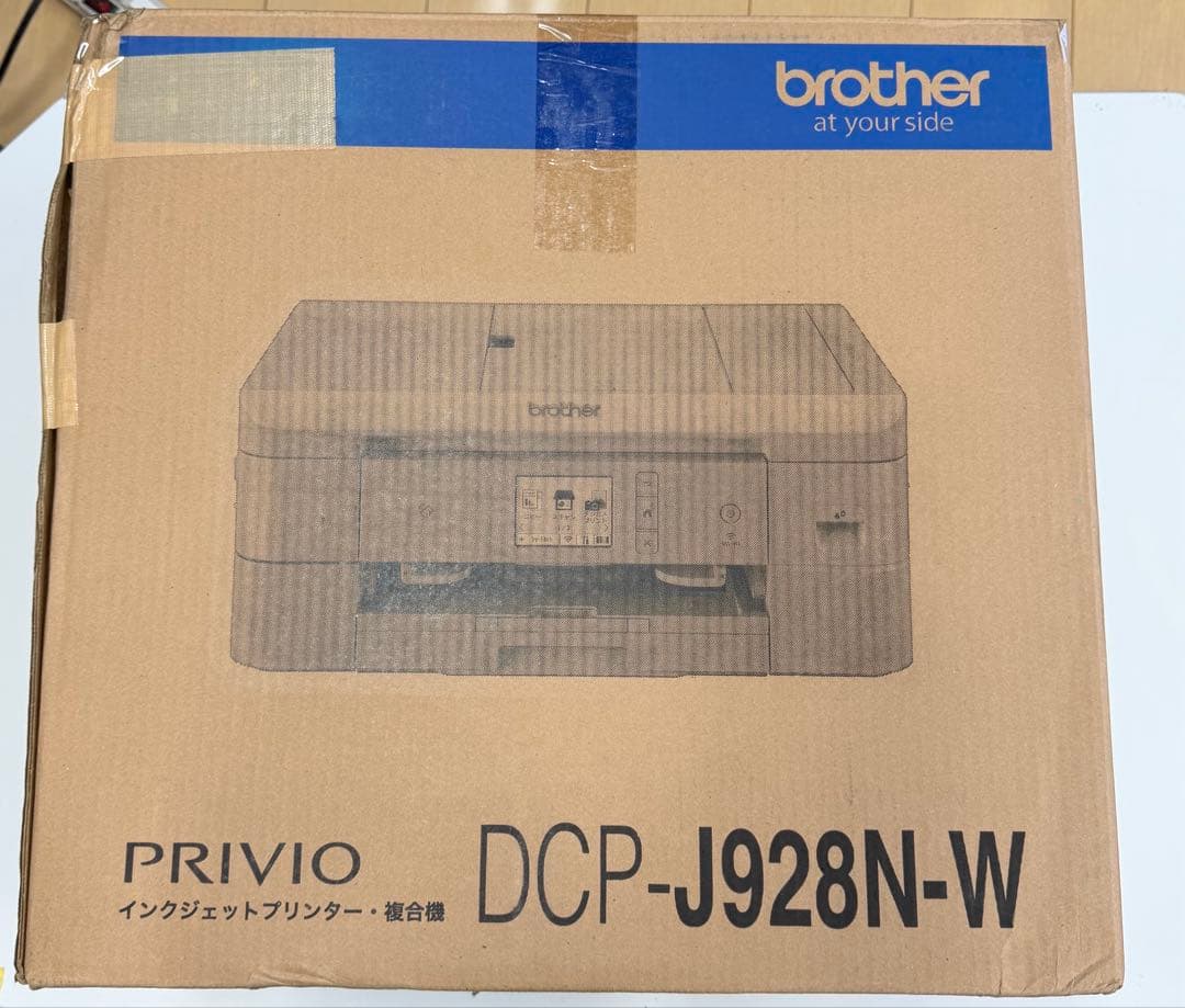 ブラザー PRIVIOプリンターA4インクジェット複合機 Wi-Fi自動両面印刷
