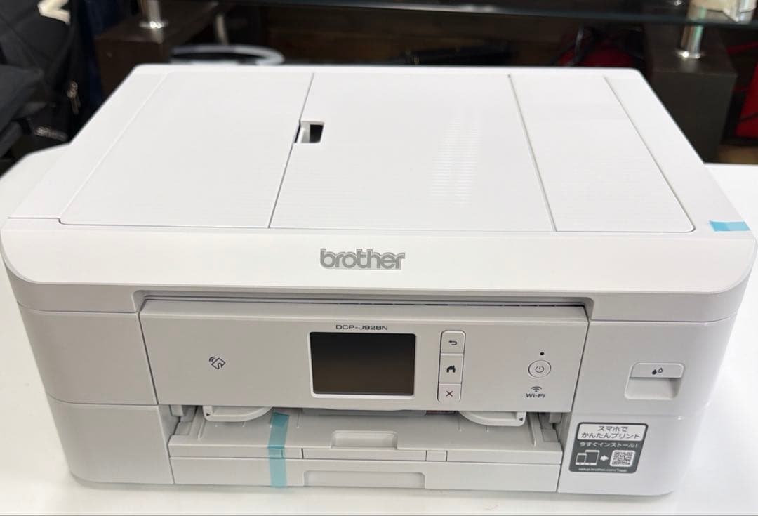 ブラザー PRIVIOプリンターA4インクジェット複合機 Wi-Fi自動両面印刷