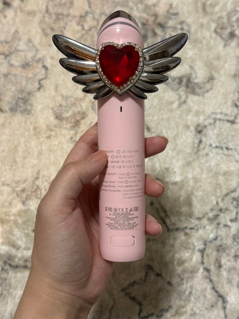 メディキューブ　ブースタープロ　限定品　エンジェルエディション　入手困難