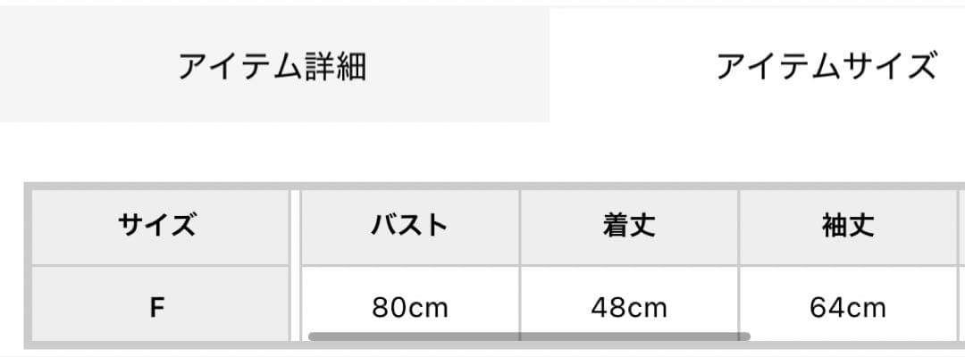 GYDAジェイダブラックファー付きショートレザーダウンコート