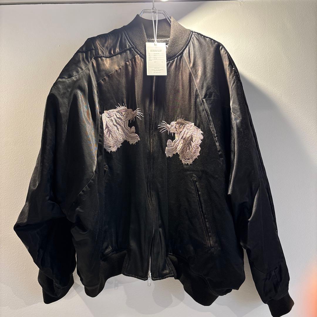 【最終値下げ価格】ダブレット　スカジャン サイズS 25aw