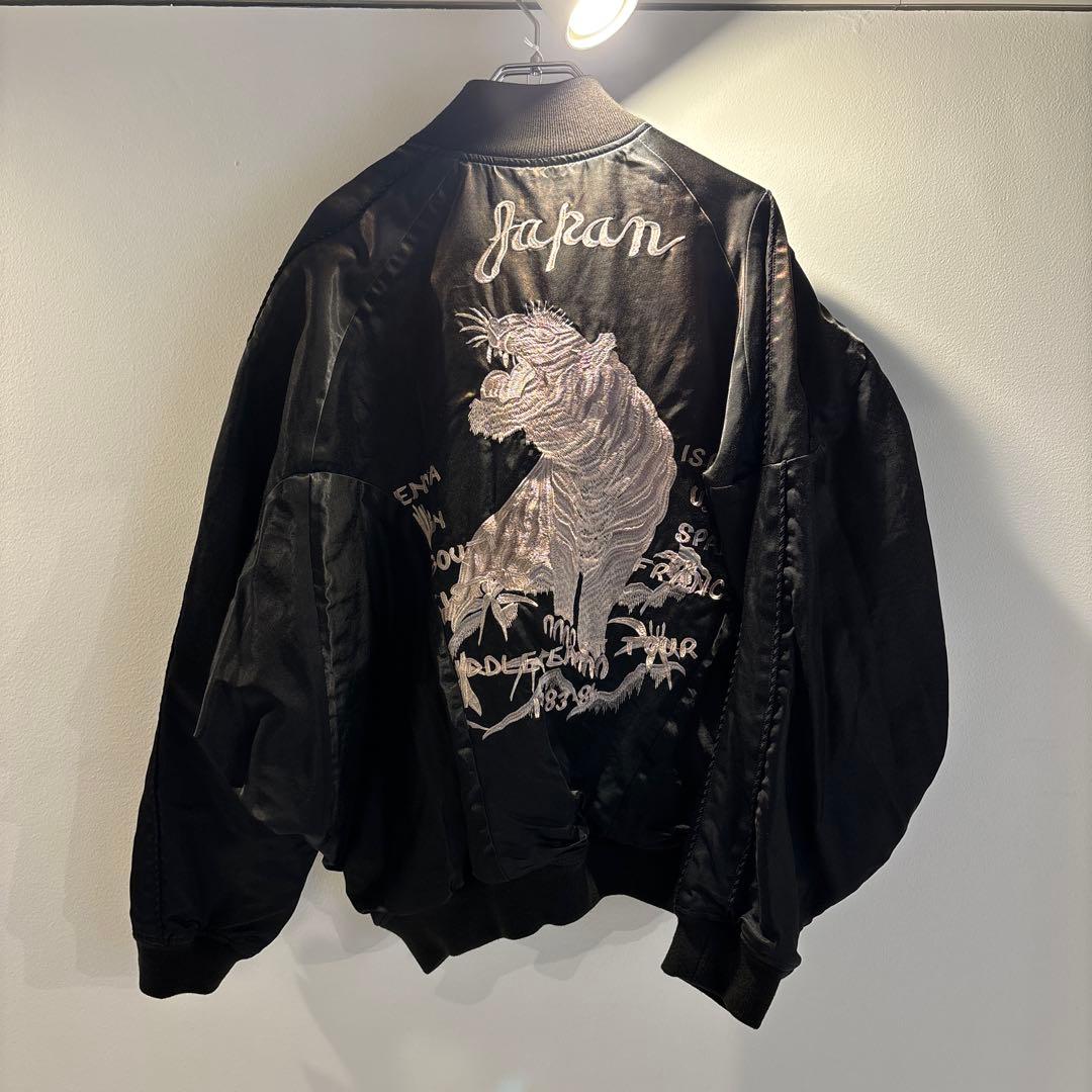 【最終値下げ価格】ダブレット　スカジャン サイズS 25aw