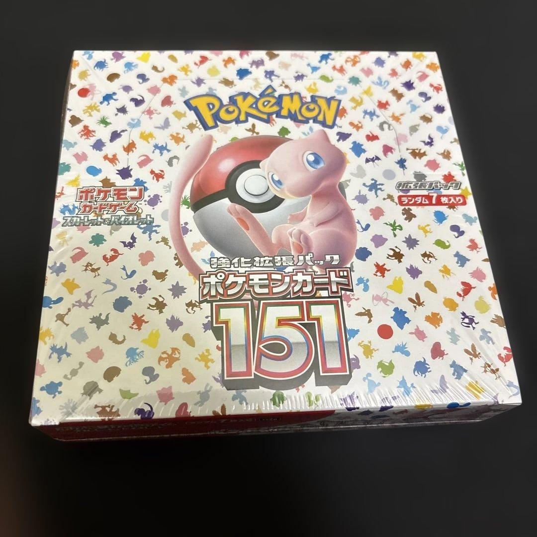 ポケモンカード　151 1BOX シュリンク付き