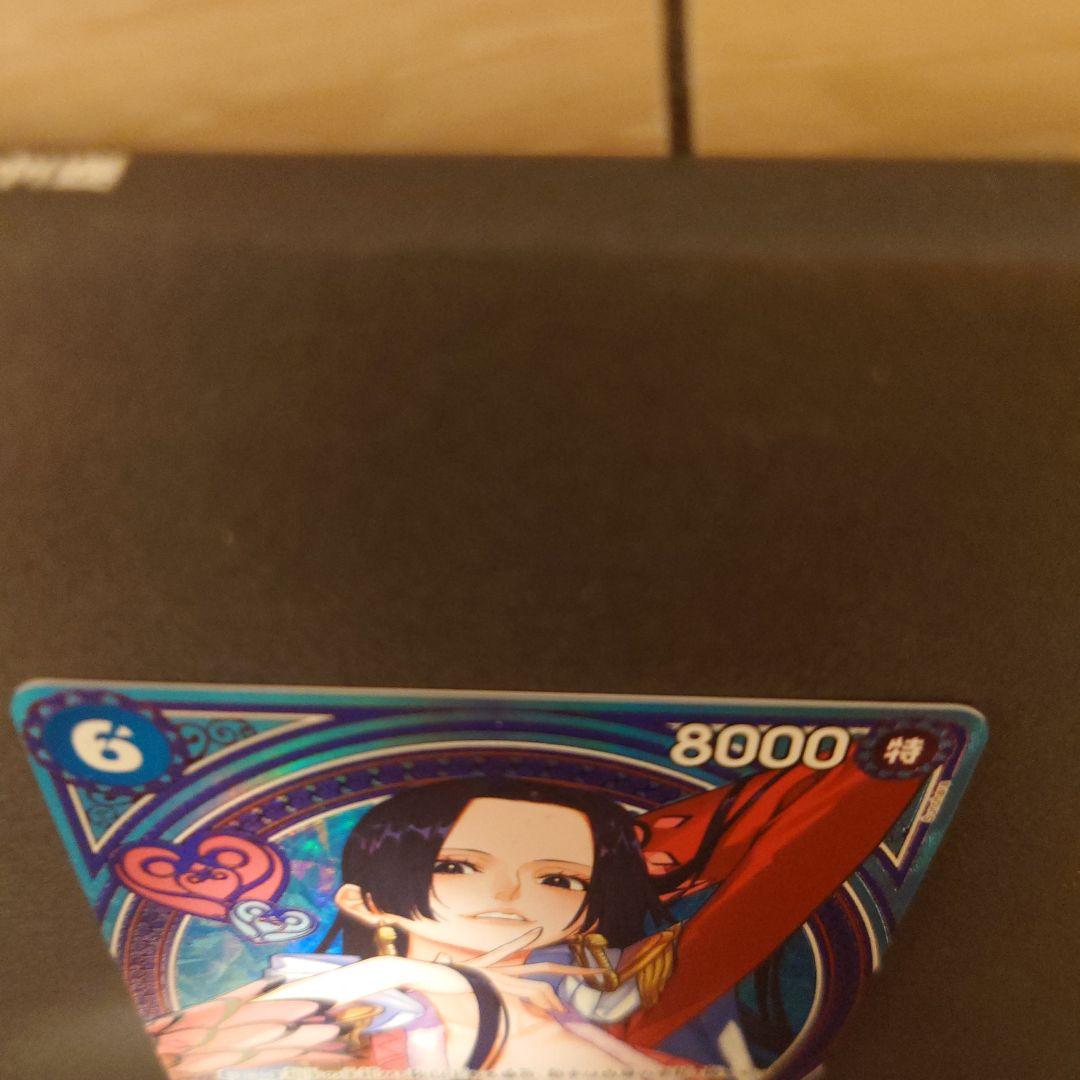 ワンピースカード ボア・ハンコック SR SP パラレル EB03-026 4