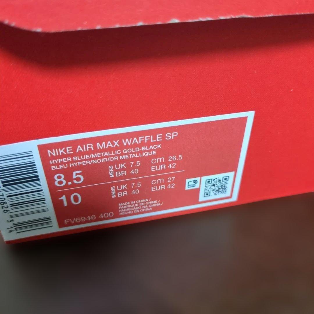 NIKE AIR MAX WAFFLE SP エアマックス ワッフル 26.5㎝