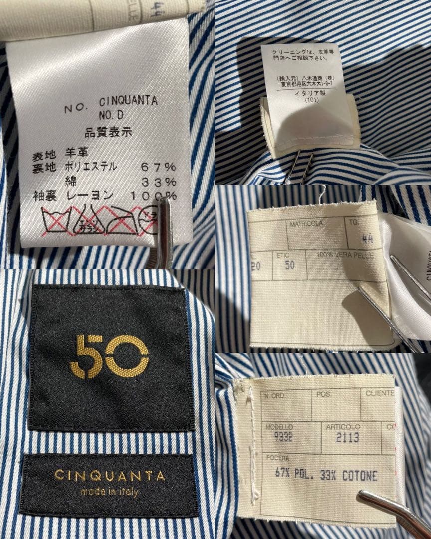 【美品】チンクワンタ レザージャケット 羊革 ネイビー ストライプ シングル