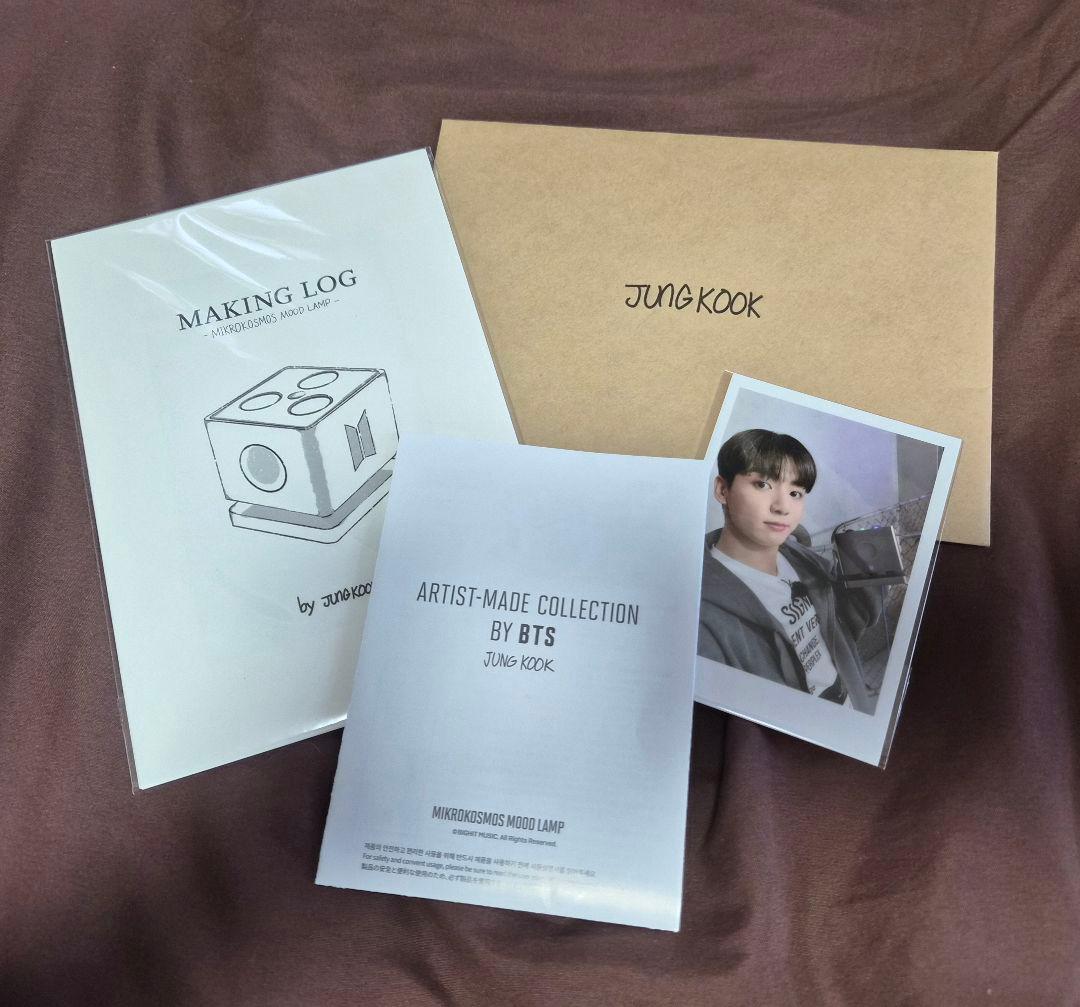 BTS JUNG KOOK ジョングク アーティストメイド ムードランプ