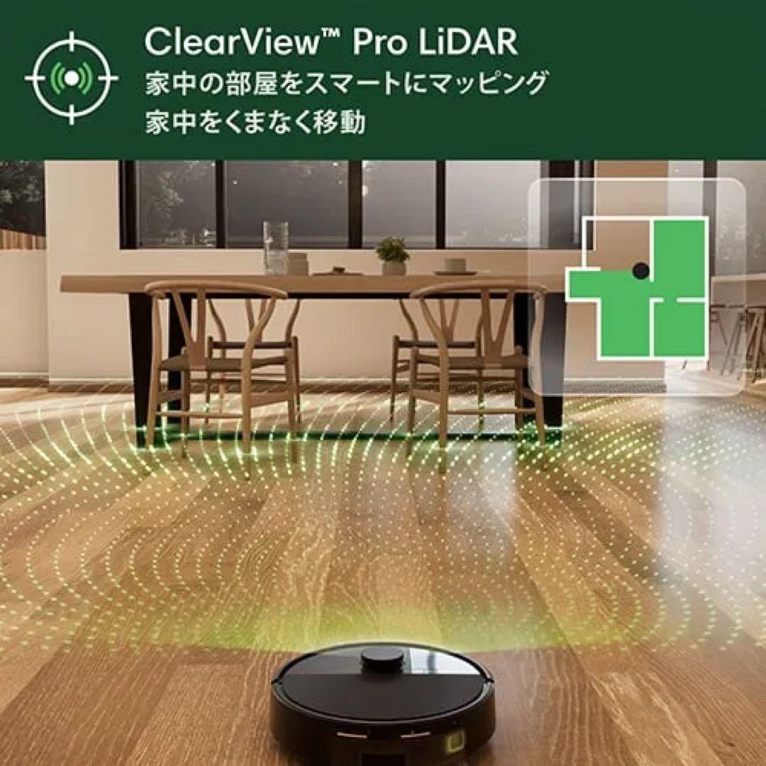 【新品／年末年始特価】iRobot Roomba Max 705 Vac +AE
