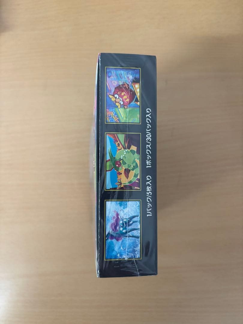 ポケモンカード　インフェルノX 1ボックス　シュリンク付き　新品未開封品