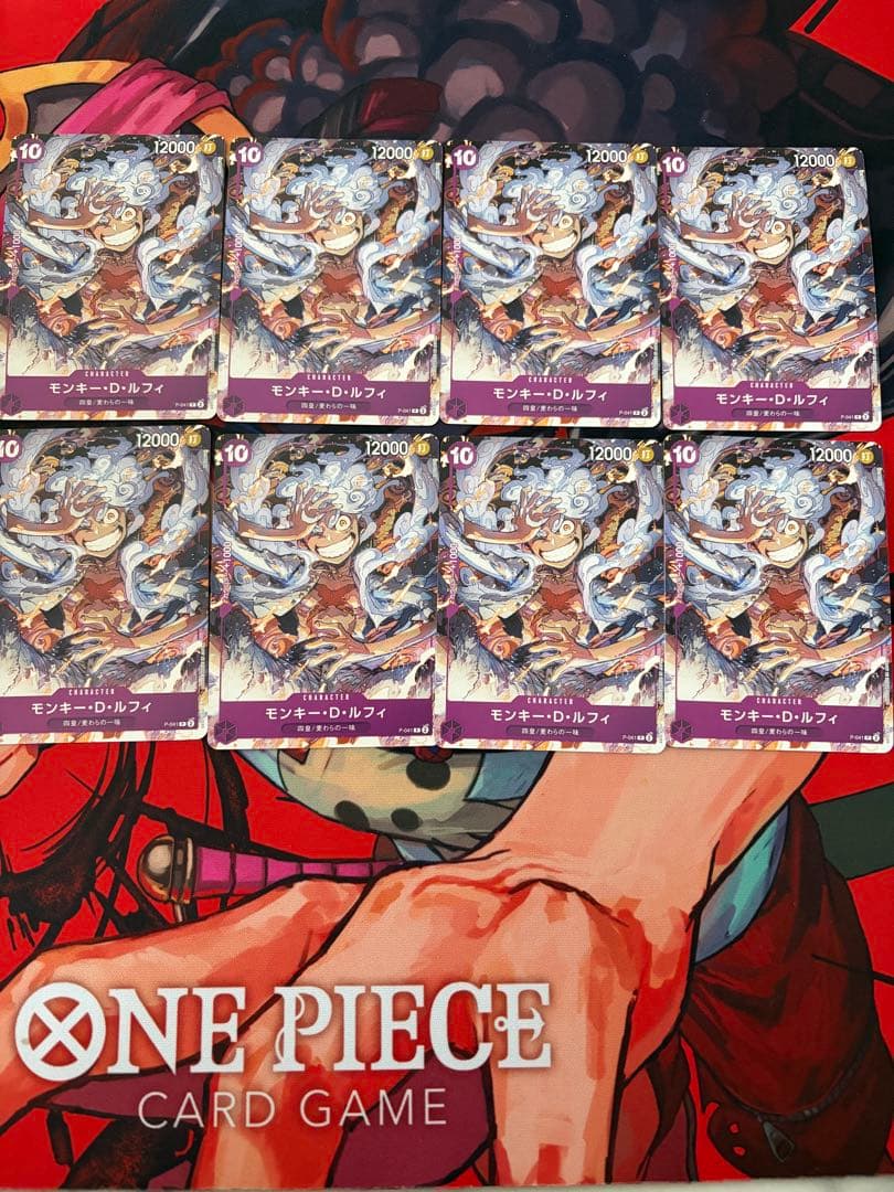 モンキー・D・ルフィ カード 8枚セット p-041 プロモ