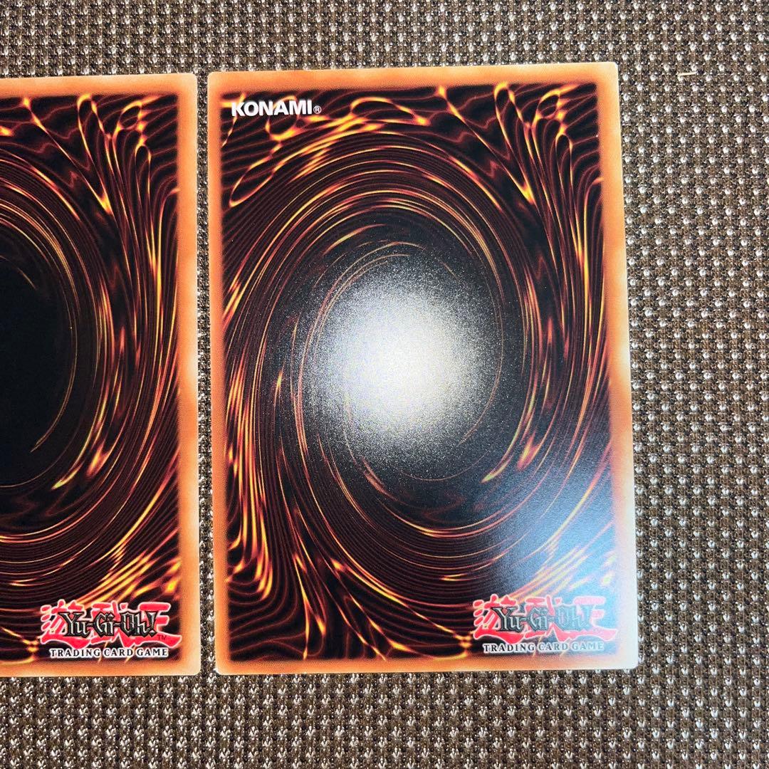 遊戯王　妖精伝姫－シラユキ　EU版(英語) スーパー　3枚