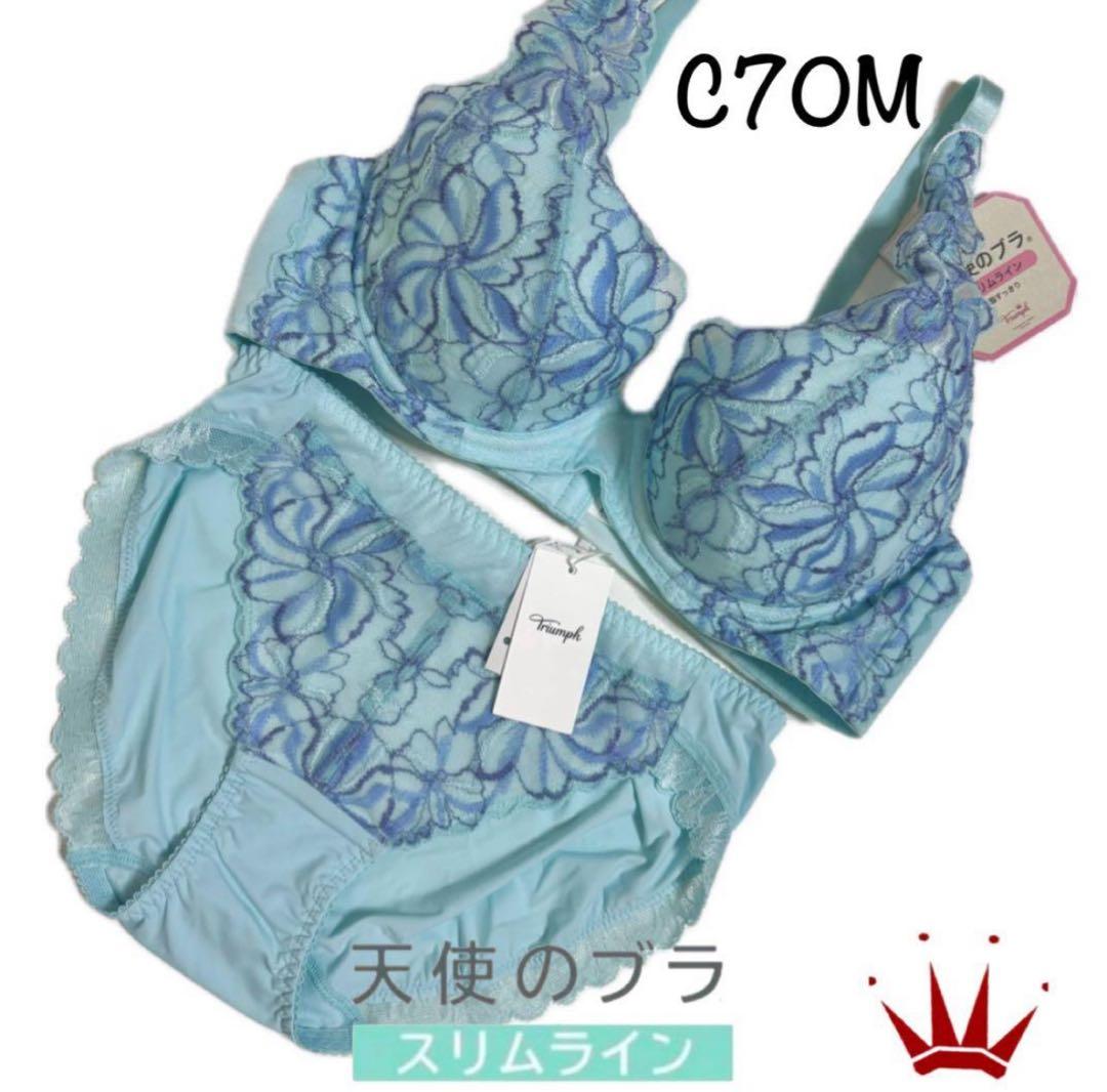 みかりん様 リクエスト 3点 まとめ商品