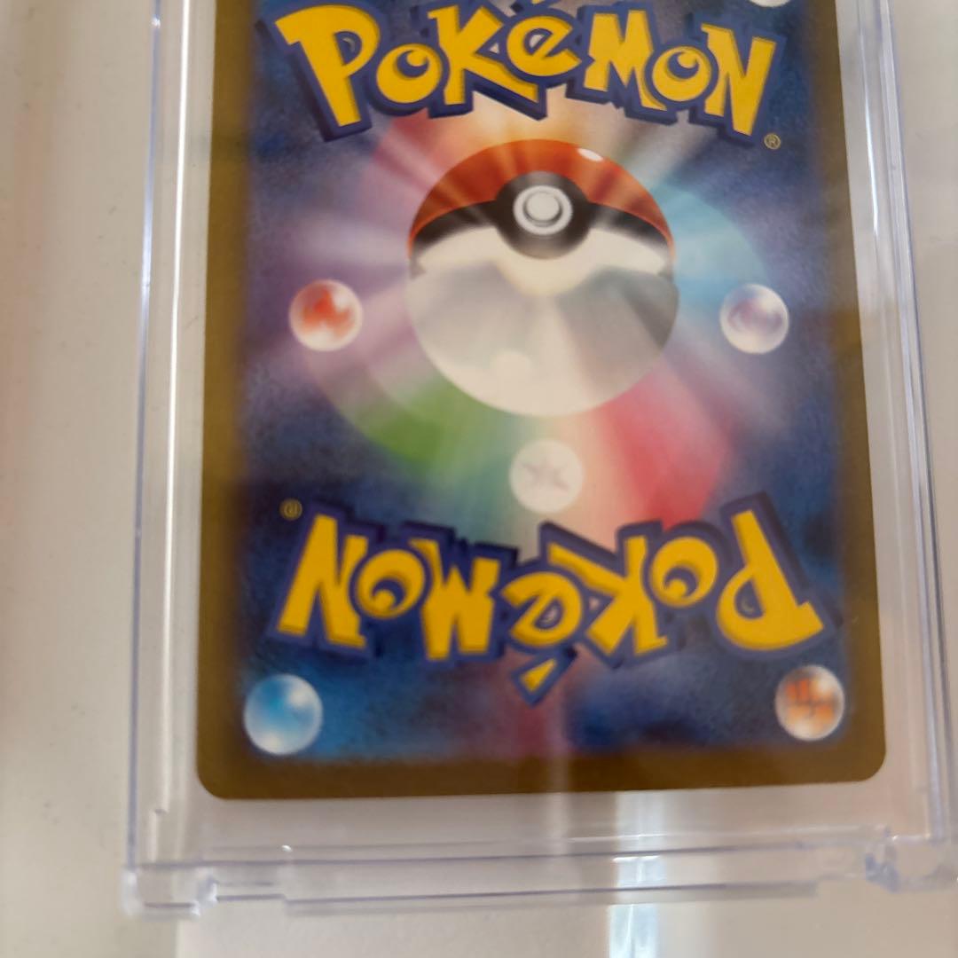 ミュウex　sar　SV2a　ポケモンカード151　205/165