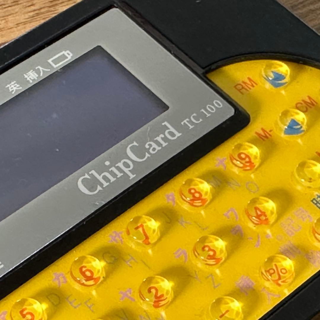 IBM ChipCard TC-100（PCカード型簡易PDA）