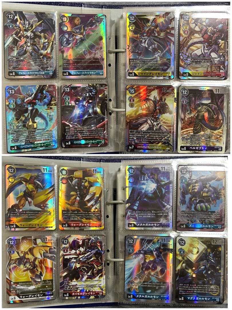 デジモンカード　233枚　まとめ売り　セット