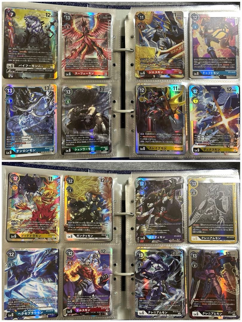 デジモンカード　233枚　まとめ売り　セット