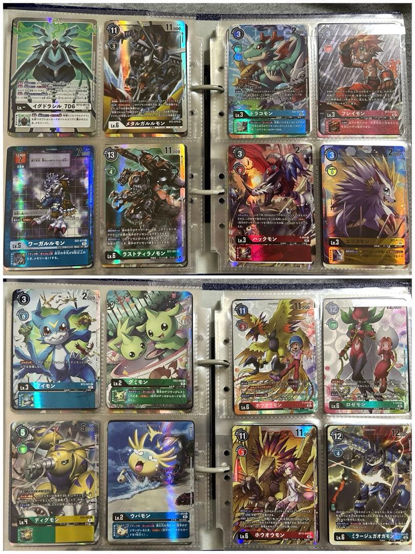 デジモンカード　233枚　まとめ売り　セット