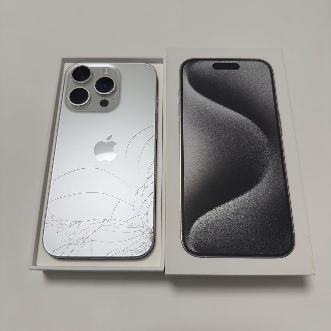 Apple iPhone 15Pro シルバー 本体