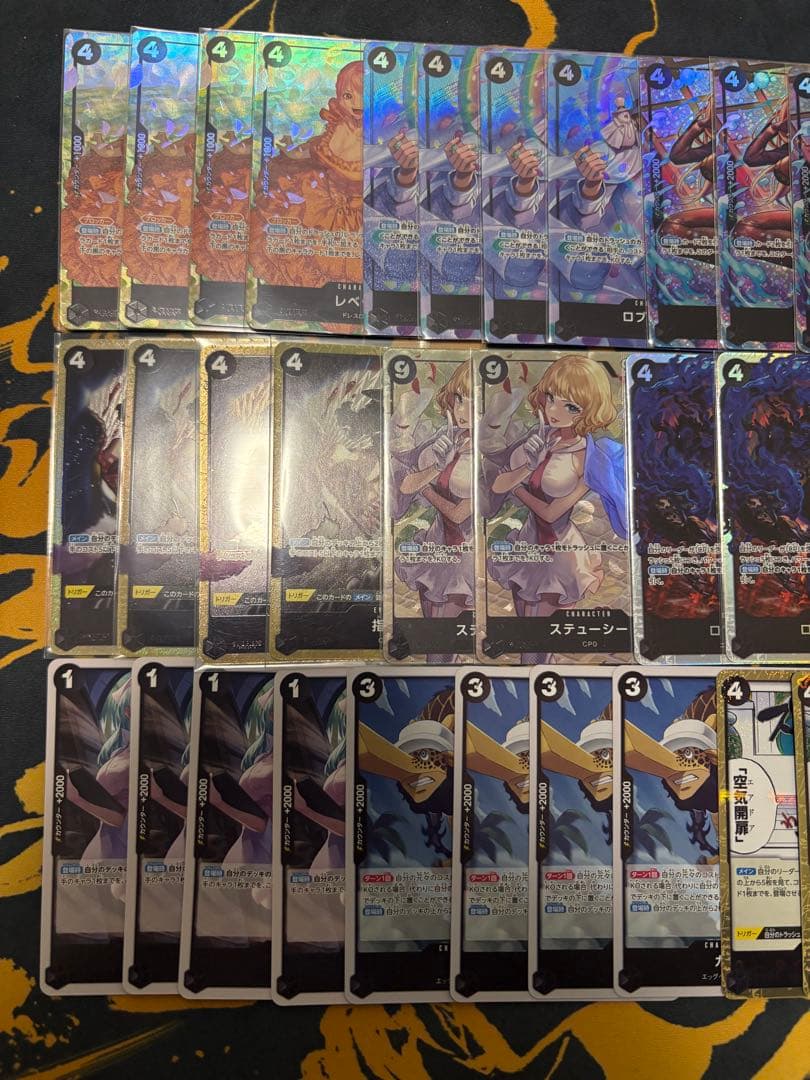 黒ルッチ　デッキパーツ　パラレル　ロブルッチ　まとめ売り