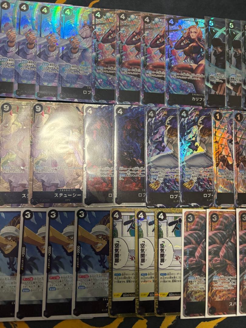 黒ルッチ　デッキパーツ　パラレル　ロブルッチ　まとめ売り