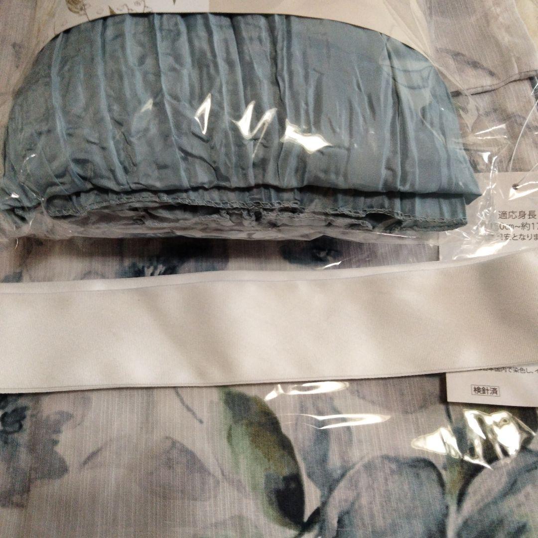 【新品未使用】Dita 浴衣セット（浴衣、兵児帯、紐、着付け本）涼風の燦々しらべ