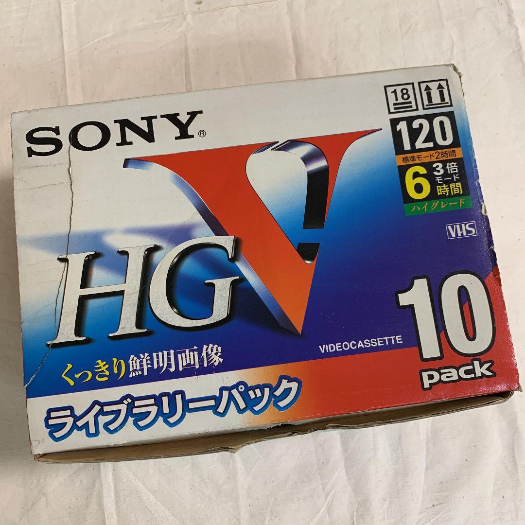 未使用VHSテープ　合計10本セット