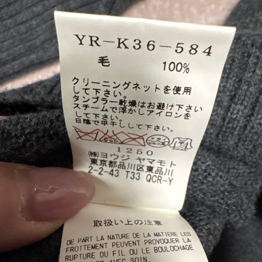 ★美品★ Y's ワイズ　ハイネックセーター　グレー　 フリーサイズ