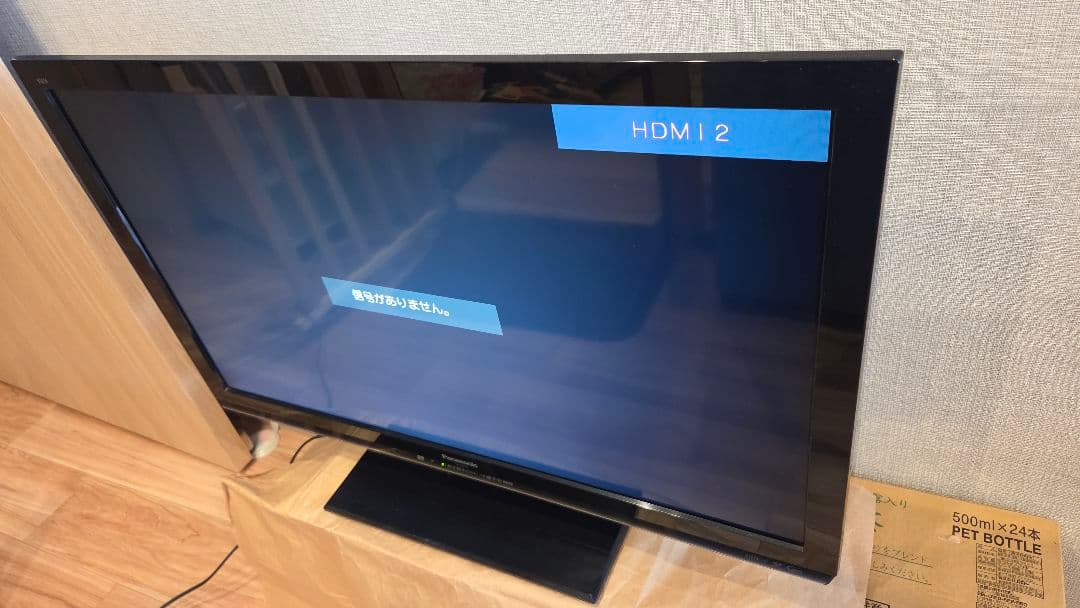 【年末処分】【引取割引】32型 Panasonic 液晶テレビ TH-L32X5