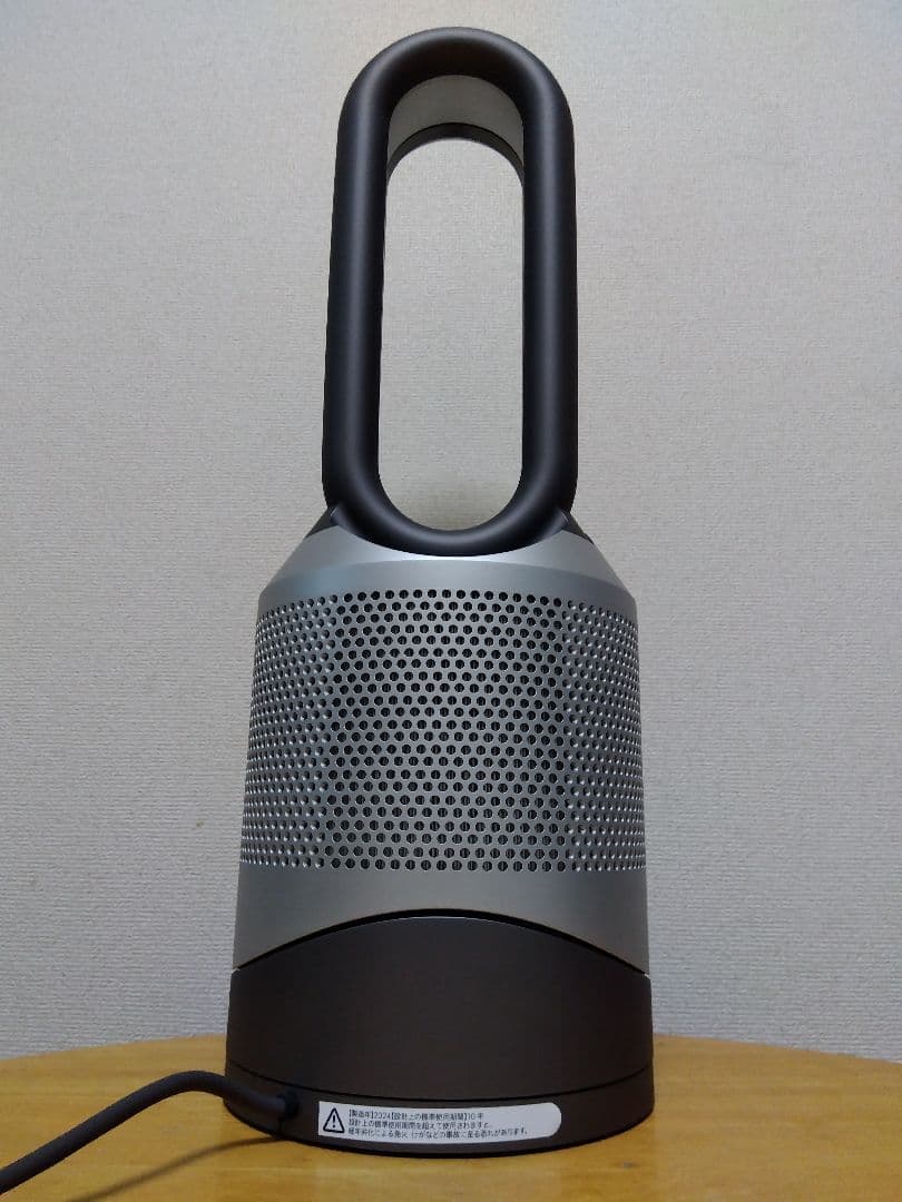 ✅️2024年製！ダイソン dyson！空気清浄機能付ファンヒーター！HP00