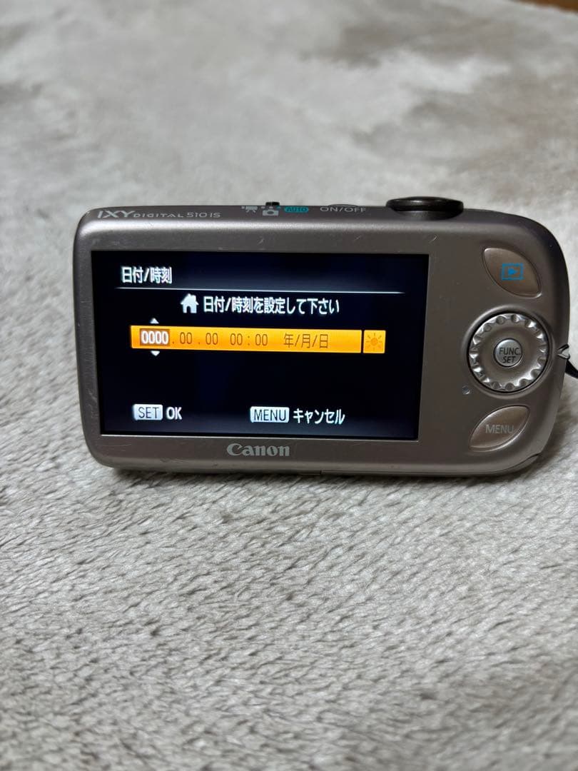 Canon IXY DIGITAL 510 IS ゴールド デジカメ