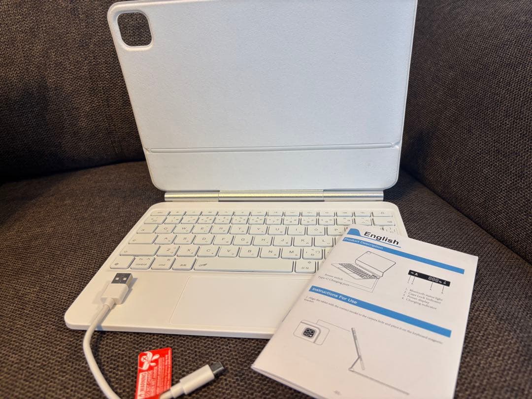 iPadキーボード　マジックキーボード