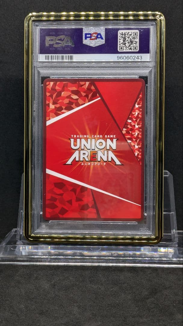 PSA10　C.C.　OBC　ONEバトルカップ　上位　プロモ　PROMO