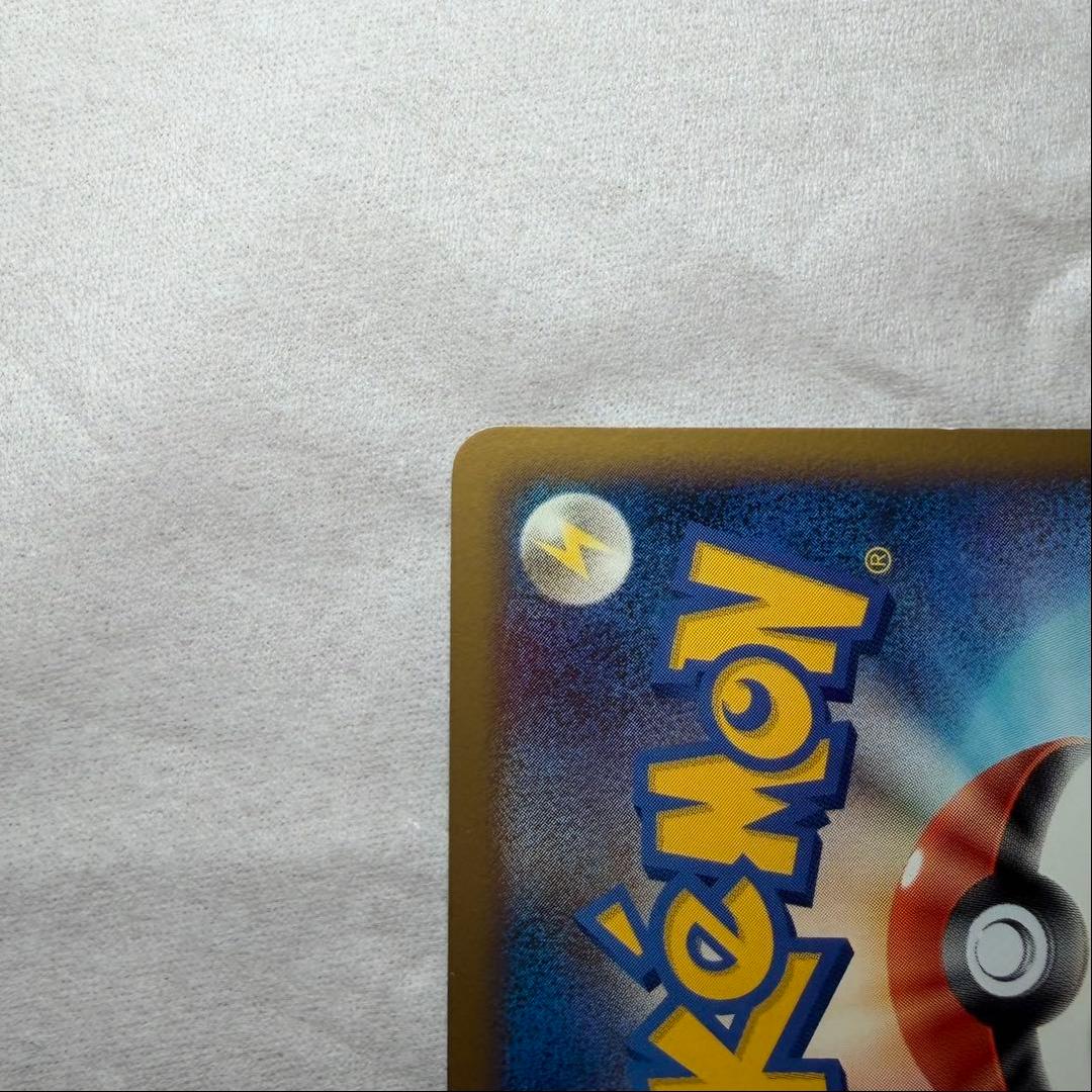 A*様 ルギア LEGEND L1