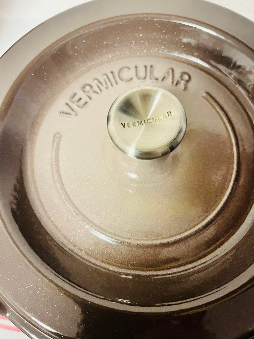 Vermicular 22cm パールブラウン